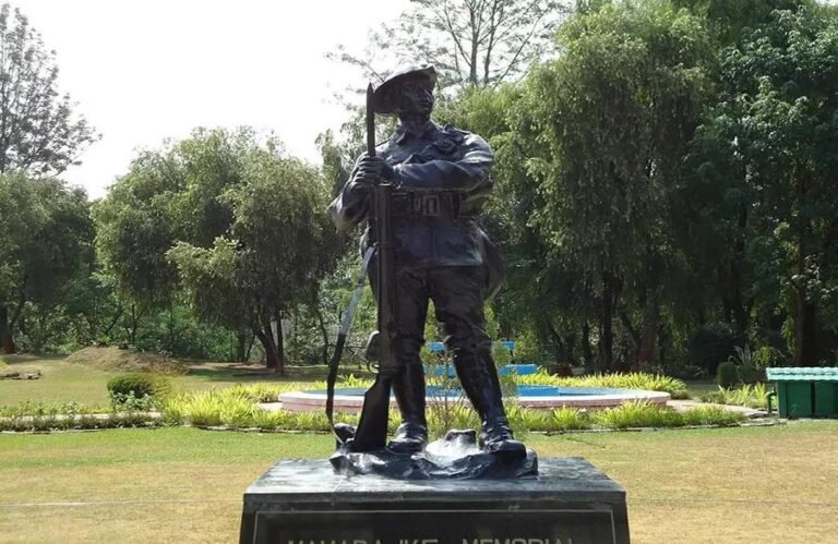 maharaja park